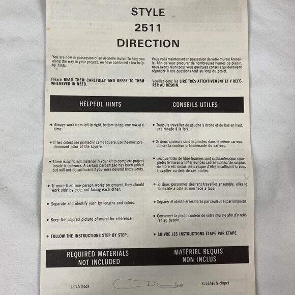 Vintage 70s Aronelle Wall Hanging Craft Kit Weaving Rug Hooking 2511 - Picture 5 of 5